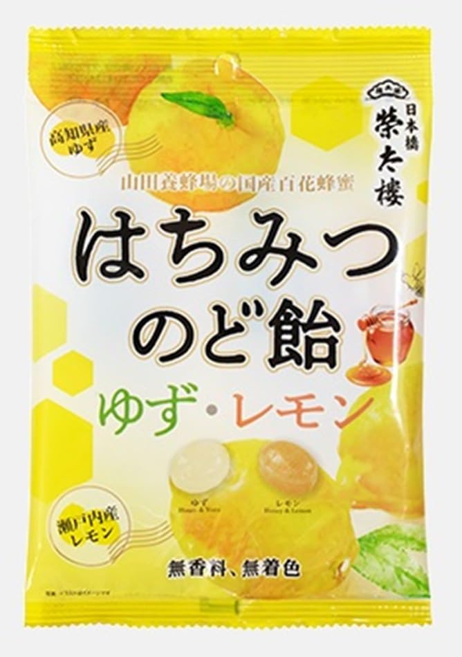 ☆5月特典☆ꕤ*˸*ハチミツ柚出品✻*˸ꕤ