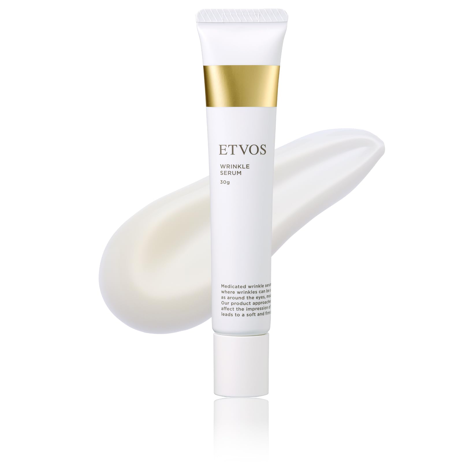 【新品未開封 個売対応可】ETVOS 薬用リンクルセラム ETVOS エトヴォス 薬用 リンクルセラム 美容液 30g