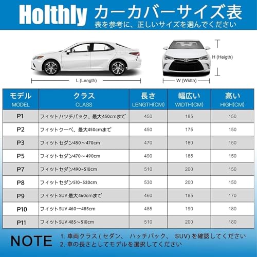 Image of 10 Layer Sedan Car Cover Brushed Back Waterproof Breathable 100% Waterproof Cover Snowproof Dustproof Radiation UV Outdoor Body Cover for Volvo S90, Mercedes-Benz S-Class, BMW 7 Series,