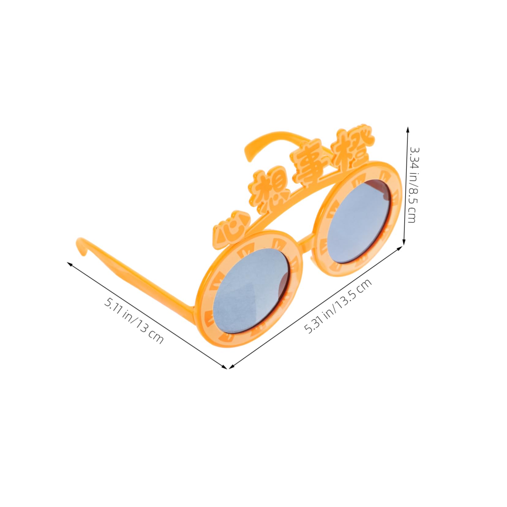 SOLUSTRE 1 Pair Party Glasses for Adults and Kids Funny Sunglasses for Summer and Beach Parties Cool Sunglasses Trendy Funny Glasses