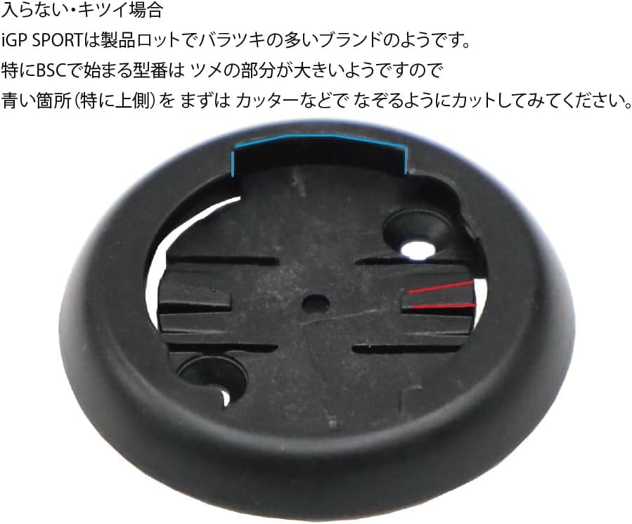 Amazon | [レックマウント] クリップ型 セーフティライトマウント アイ