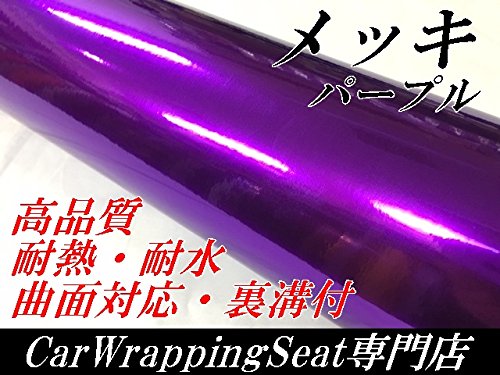 nCNIeB bL J[bsOV[g152×30 bLp[v N[bL یtBt