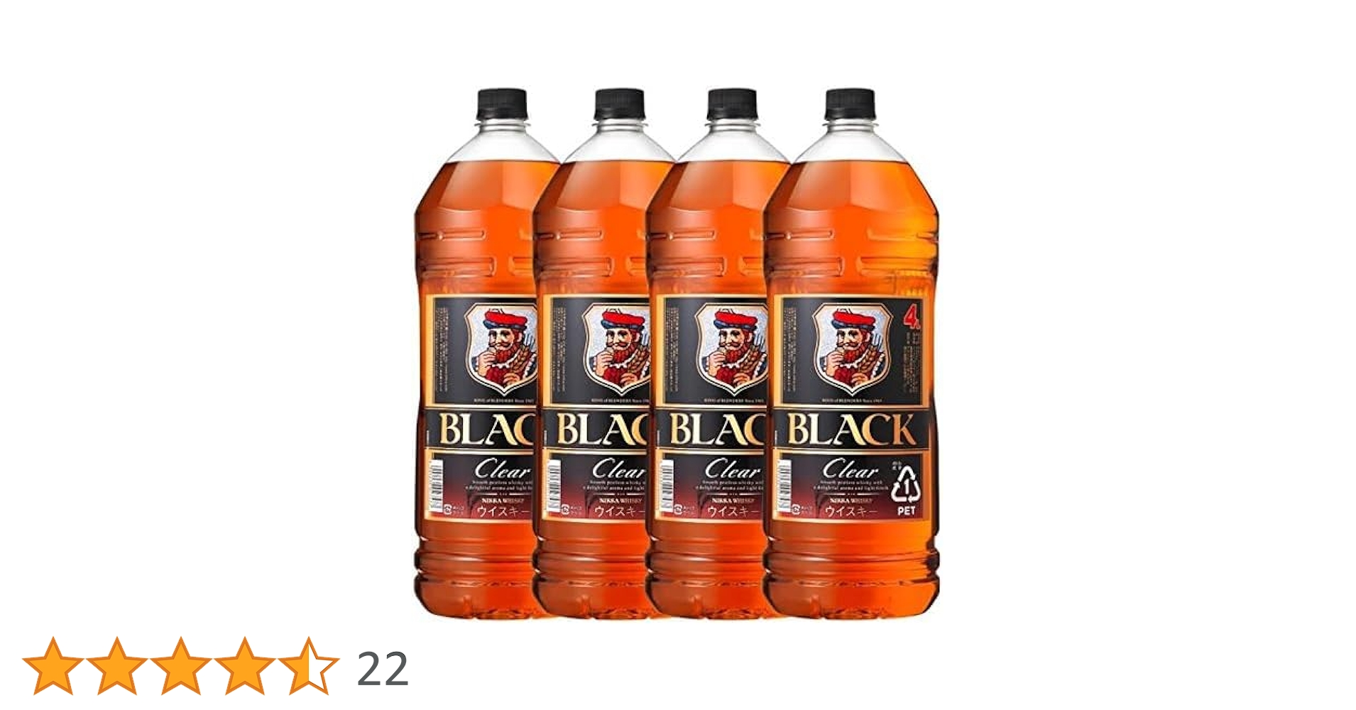 Amazon.co.jp: [4本セット] ブラックニッカ クリア 4000ml 37% 大容量