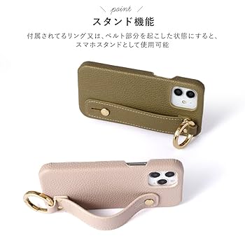 スマホアクセサリー LG36 LGエレクトロニクス LGV36 ケース クリア カバー スマホケース