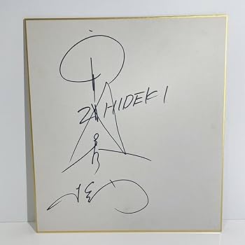 唐々煙 直筆サイン色紙 Amazon.co.jp: LAZY レイジー 1970年代昭和レトロ 寄せ書き直筆