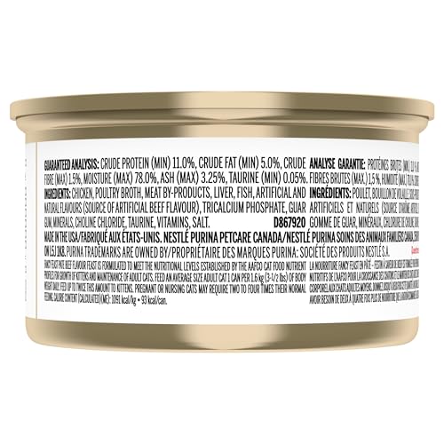 Fancy Feast Wet Cat Food, Pate Beef Flavour - 85 g Can (24 Pack) image 2