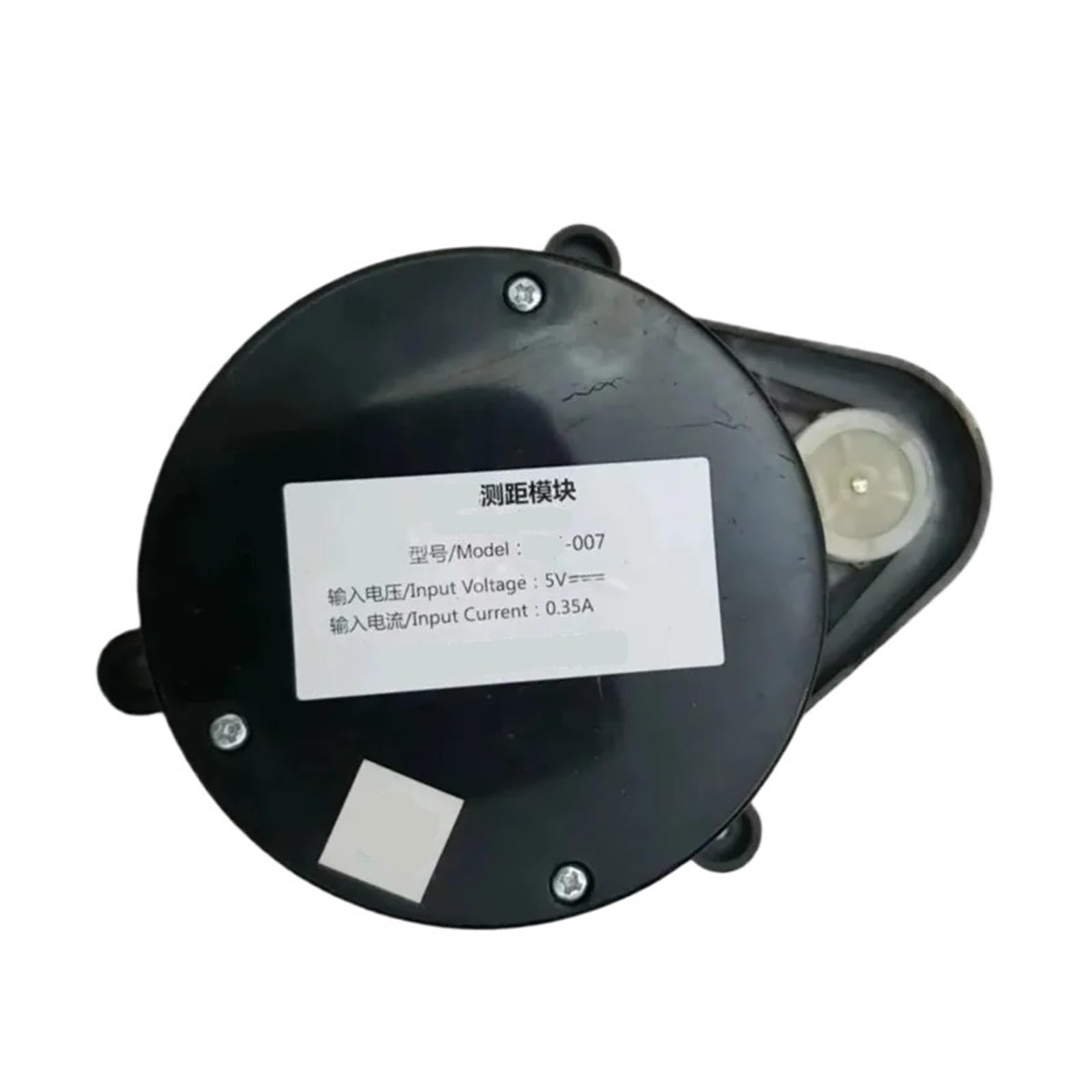 HIZON Distance Sensor，Compatible For ECOVACS，DX55 DX93 DX96 T5 N5 N8 950 920 Robot Cleaner Parts