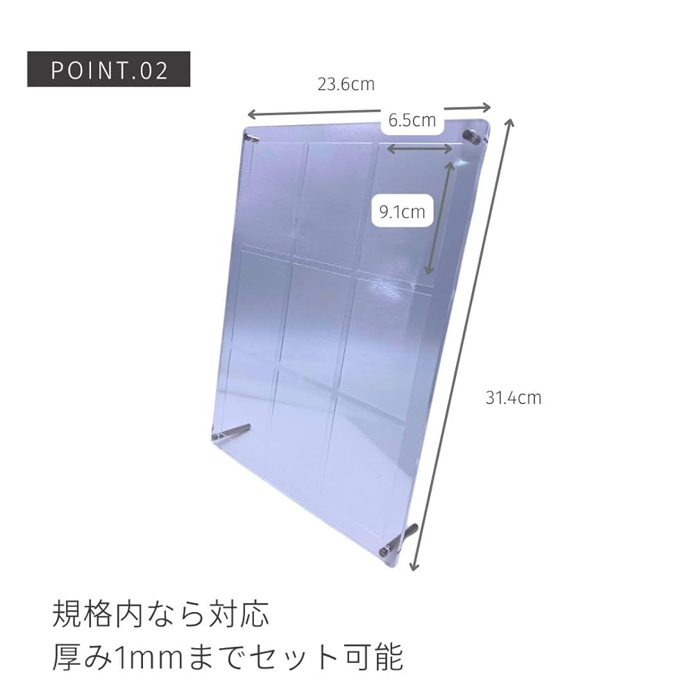 Amazon.co.jp: [AiO JAPAN] ケース トレカ ネジ式 ディスプレイ