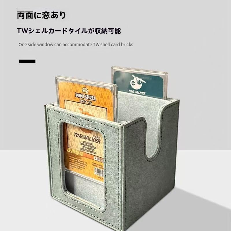 Amazon.co.jp: デッキケース トレカケース ラビュリンス マグネット PU