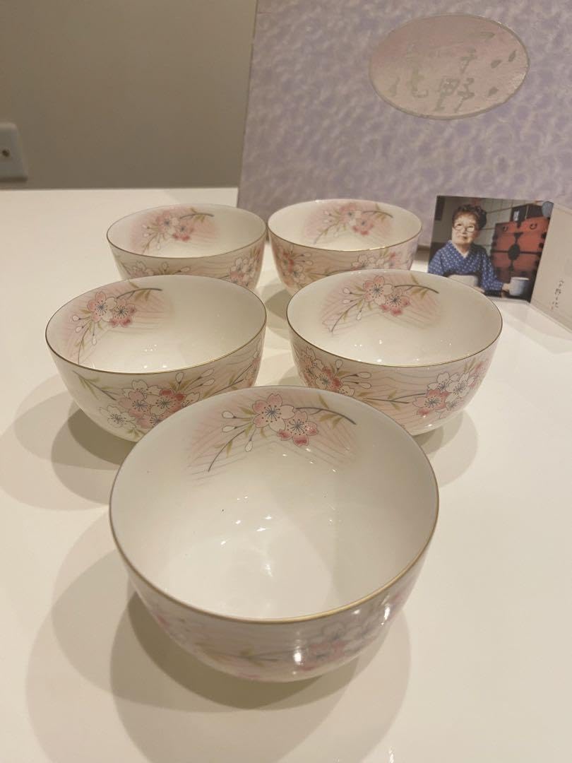 Amazon.co.jp: 宇野千代 茶器 花さくら柄 5客 茶碗セット