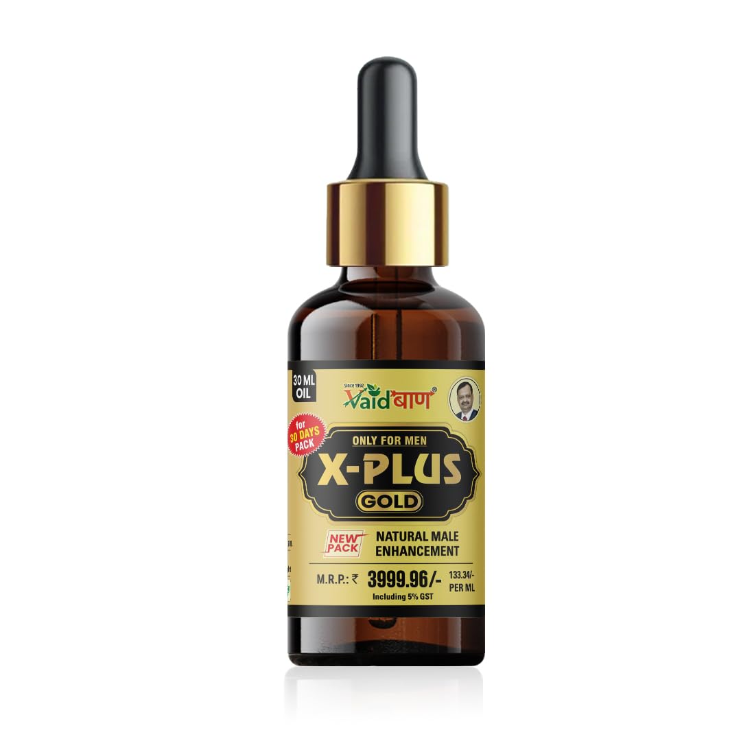 Vaidban X-Plus Gold Oil – Natural Vitality & Stamina Enhancement for Men | Ayurvedic Herbal Oil with Antioxidants (30 Ml)