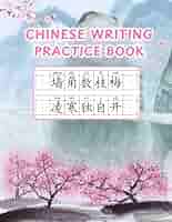 語学・辞書・学習参考書 CROWN English Writing Amazon.co.jp: CROWN English Writing New Edition (CROWN) : 霜