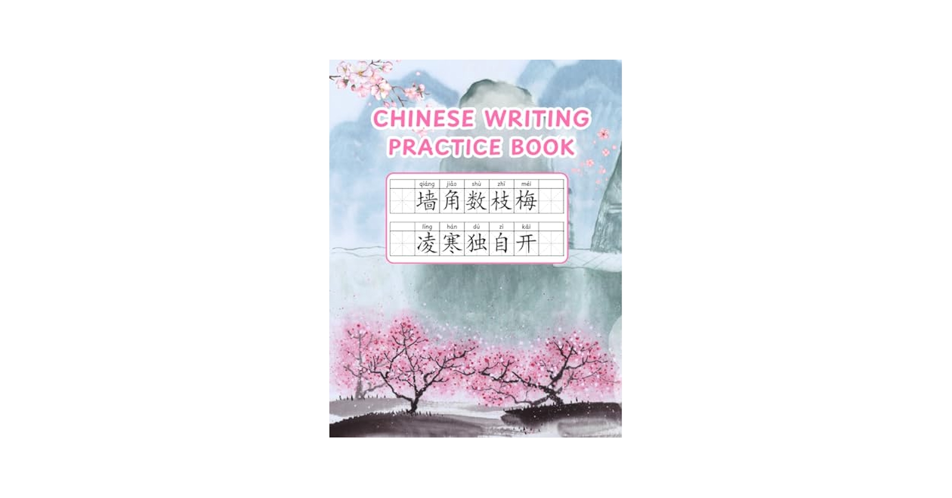 語学・辞書・学習参考書 Yuki Chinese Writing Practice Book: Mandarin Chinese Writing