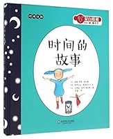 ?????(?)/?????????? 7567539128 Book Cover