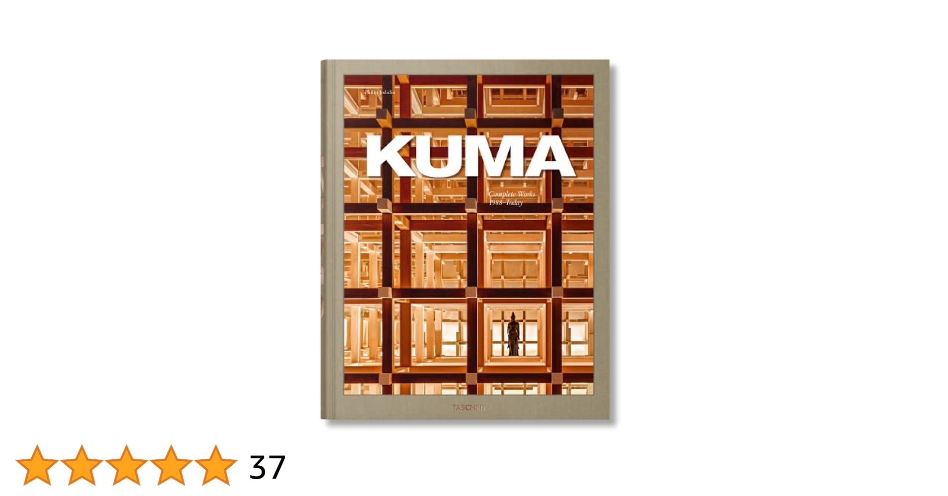 【サイン手紙付き】隈研吾 KENGO KUMA COMPLETE WORKS Amazon | KUMA:COMPLETE WORKS 1988-TODAY(H) | TASCHEN
