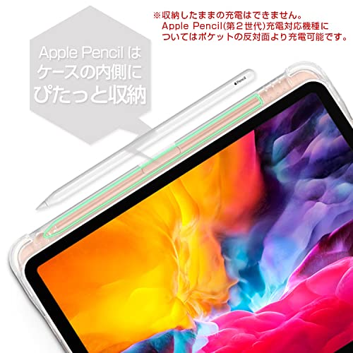 Amazon.co.jp: ZNX＼ZENIX iPad Pro 用 ケース 11インチ 2022