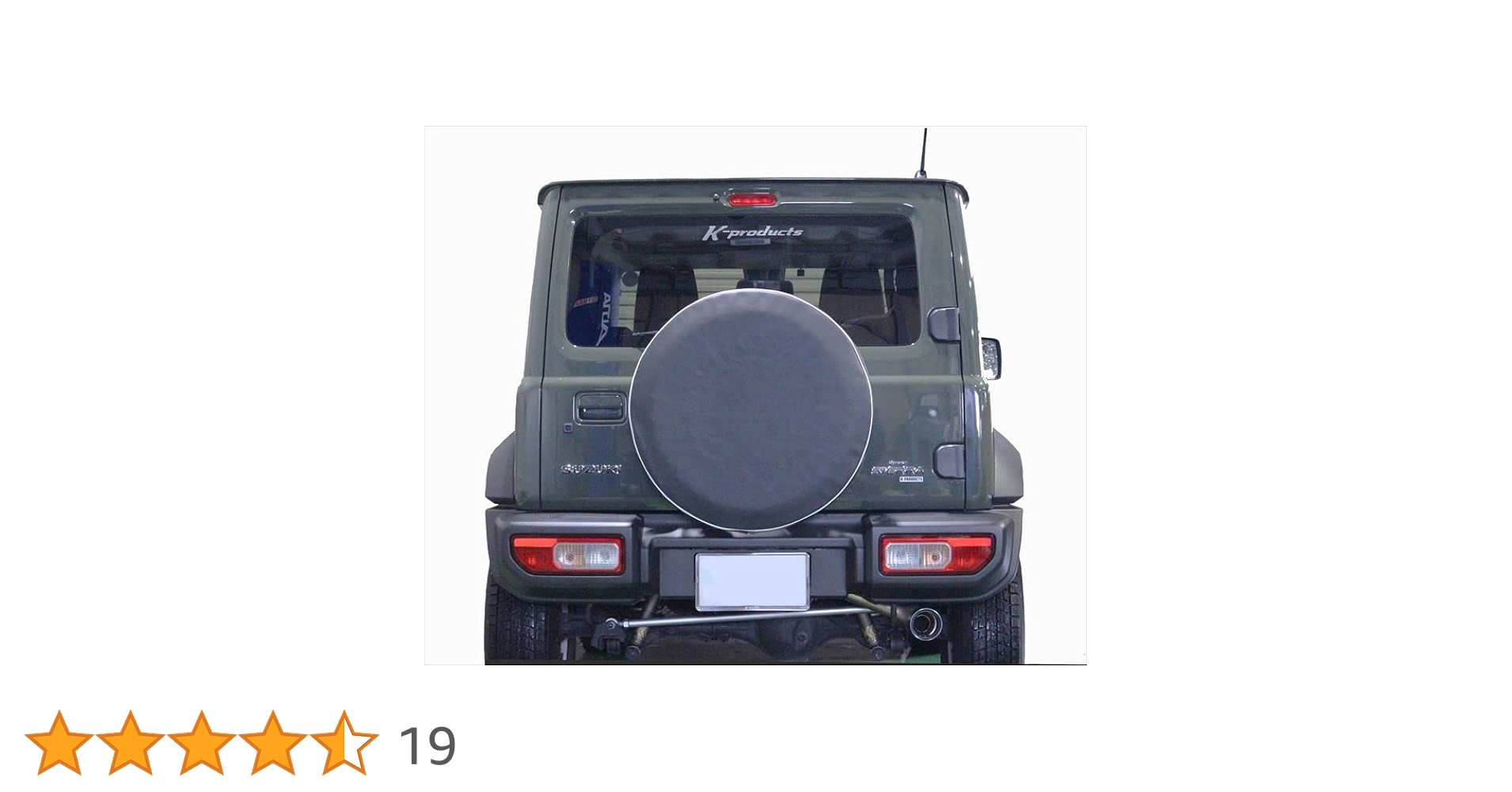 【新品 未使用】ジムニー シエラ・ノマド用 スペアタイヤハードカバー ジムニー JB64W ジムニーシエラ JB74W ジムニーノマド JC74W 赤