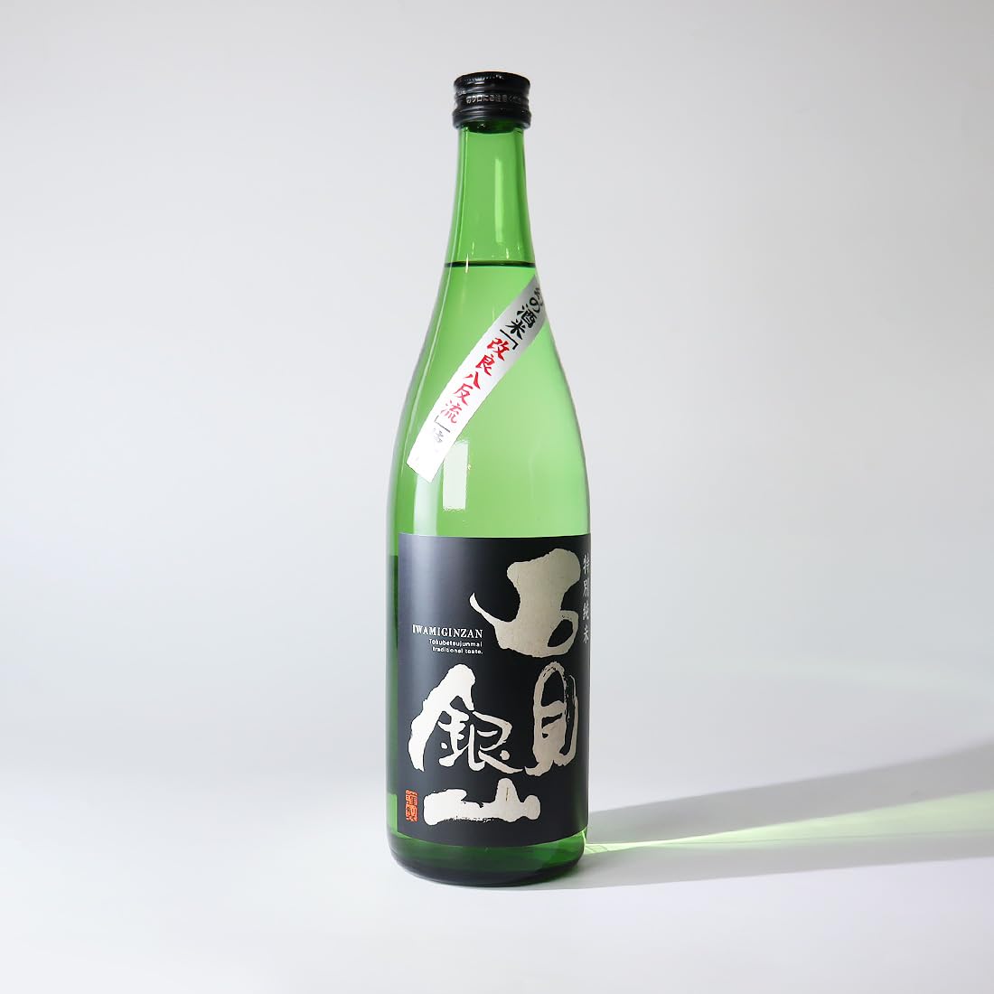 東宮殿下行啓記念純銀山口県大正15年➕萬歳八稜鏡銀貨 Amazon.co.jp: 島根県 一宮酒造 石見銀山 特別純米 幻の酒米 改良八反