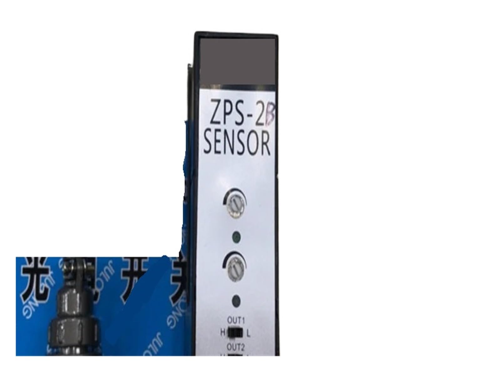 OSHZIKJII Photoelectric switch ZPS-2B