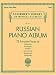 Russian Piano Album: Schirmer's Library of Musical Classics Vol. 2115