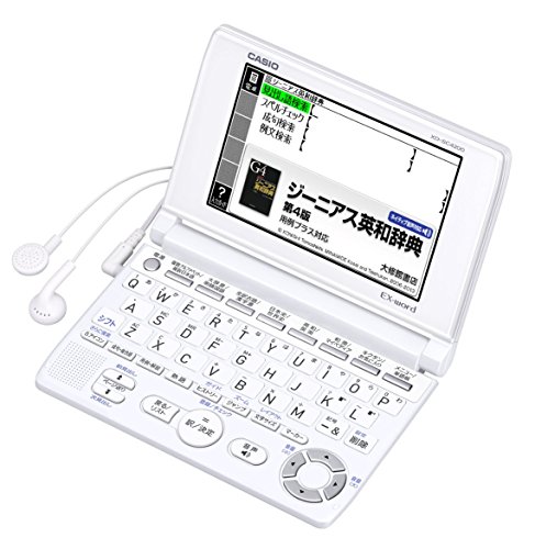 CASIO エクスワード XD-SC4200