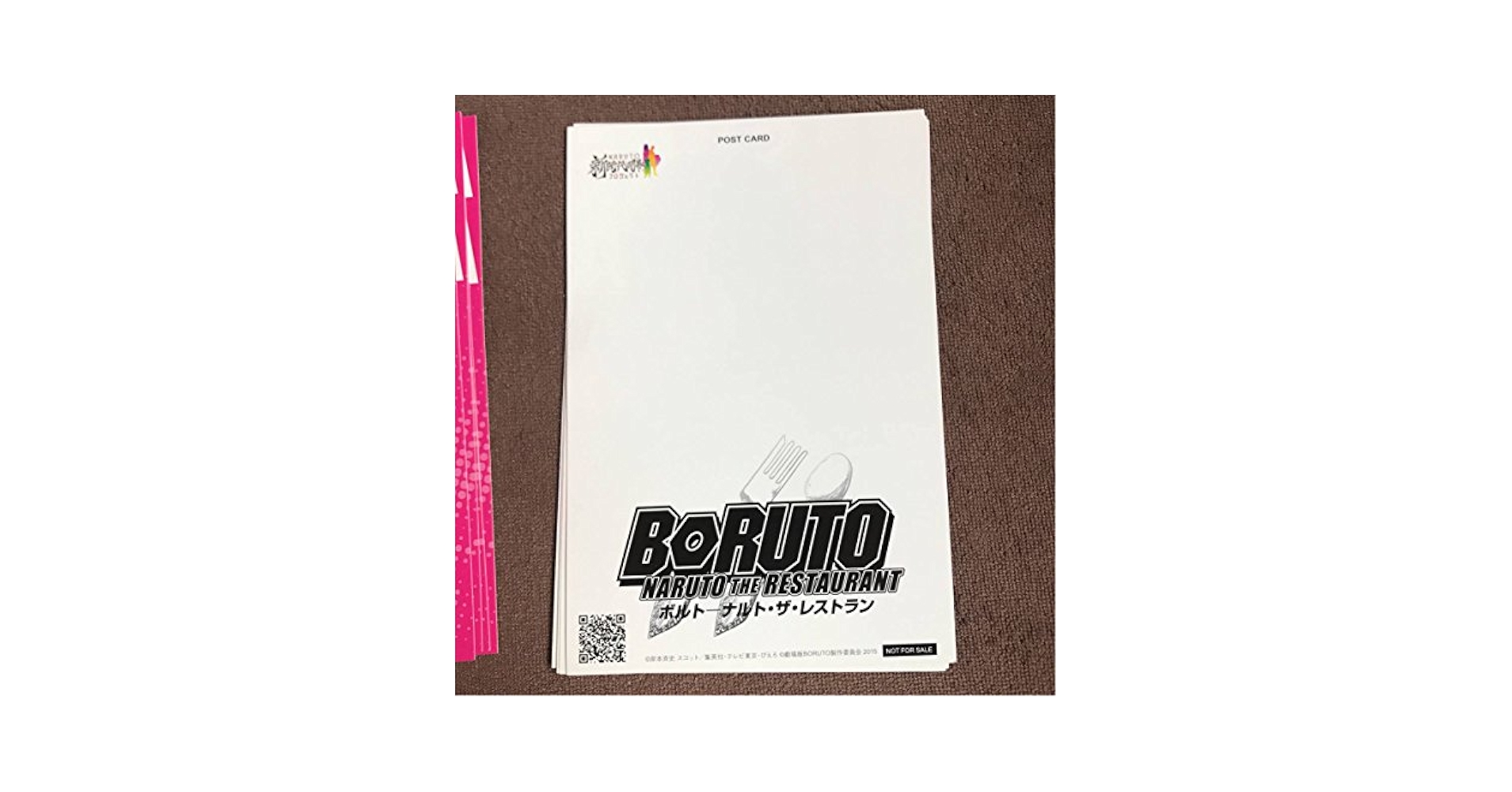 Amazon.co.jp: ナルト NARUTO ボルト BORUTO ポストカード 2枚