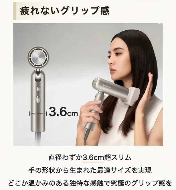Amazon | dreame (ドリーミー) ヘアドライヤーPocket Pro ポータブル