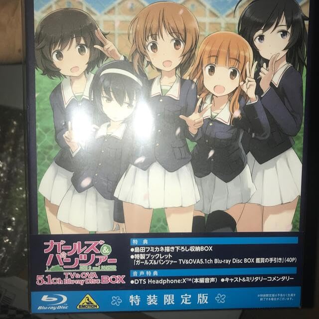 ガールズ＆パンツァー　TV＆OVA　5．1ch　Blu-ray　Disc　BOX Amazon.co.jp: ガールズ＆パンツァー TV＆OVA 5．1ch Blu-ray