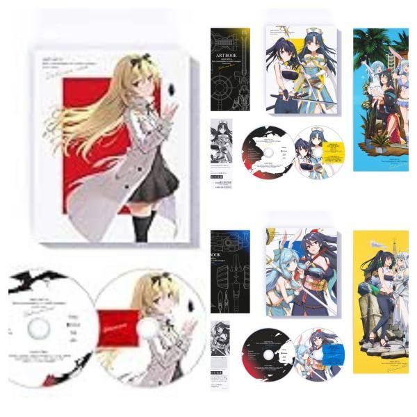 Amazon.co.jp: 【】アニメBlu-ray「ありふれた職業で世界最強」2nd 