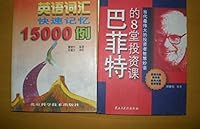 8 Buffett s investment in class 7801126769 Book Cover