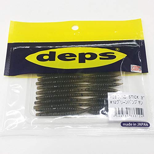 deps リバウンドスティック 3inch グリーンパンプキン