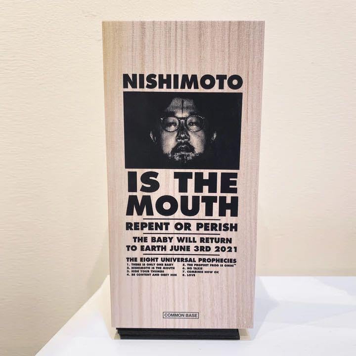 Amazon.co.jp: nishimoto is the mouth 一輪挿し＋写真集 : ドラッグストア