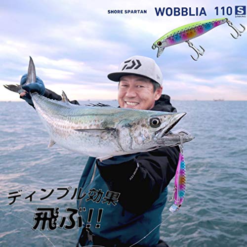 ダイワ(DAIWA) ミノー ショアスパルタン ウォブリア マイワシ 110S ルアー 8枚目