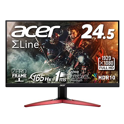 Acer ゲーミングモニター KG251Qbmiix 24.5インチ Amazon.co.jp: Acer ゲーミングモニター KG251Qbmiix 24.5インチ