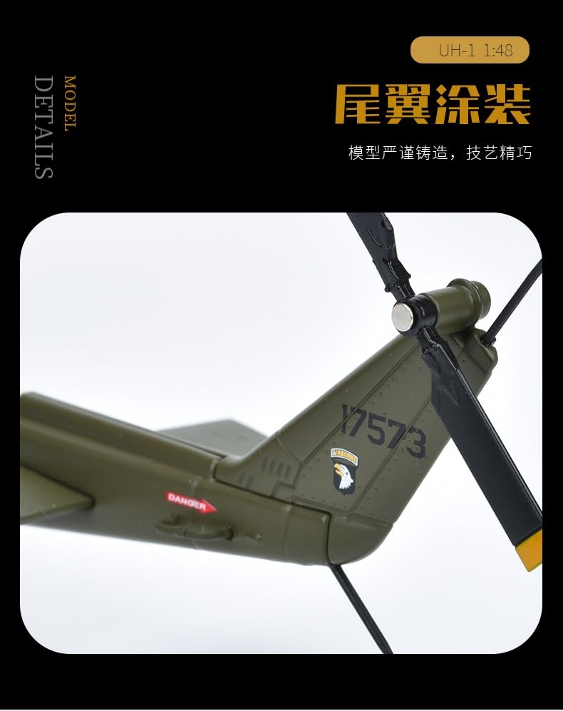 Amazon.co.jp: 1:48 UH-1 ヘリコプター モデル uh1 ヒューイ 航空機