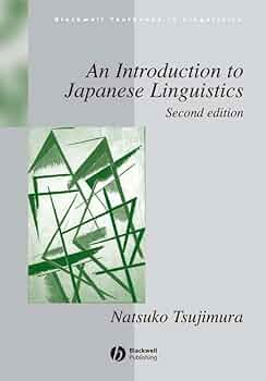 Amazon | Tsujimura Introduction to Japanese Linguistics 2e