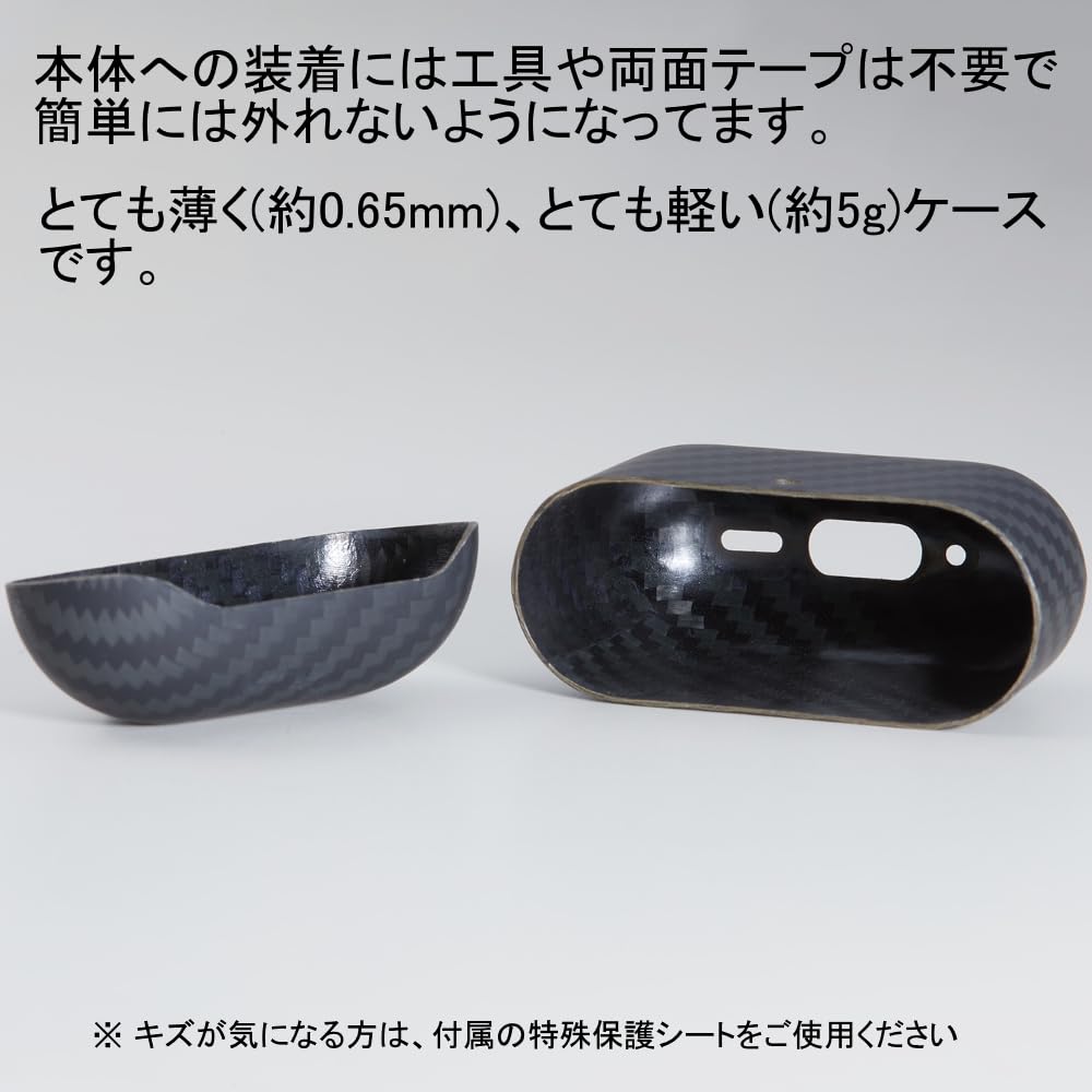 Amazon | Deff ディーフ AirPods 5 / 4 用 共通対応 ケース 高級