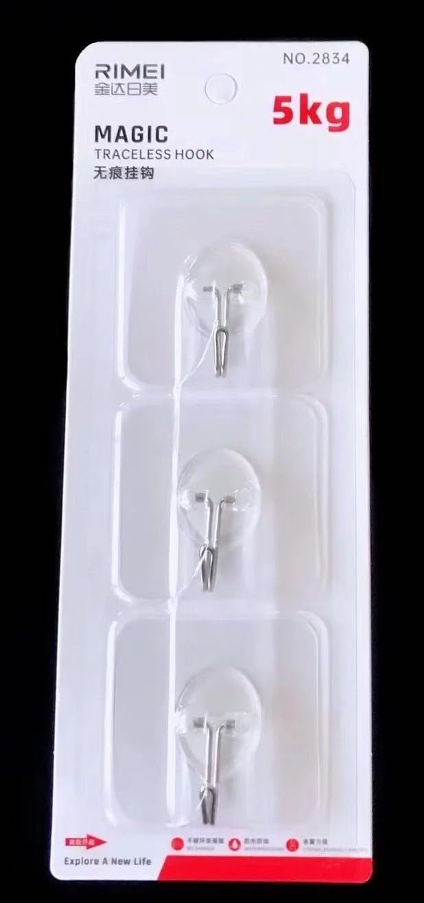 JGG - 2834 Wall Hook Capacity of 5 KG (3pcs)