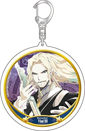 Amazon Fate Grand Order アクリルキーホルダー バーサーカー ヴラド三世 アニメ 萌えグッズ 通販