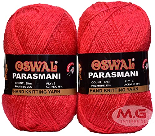 Image of M.G Enterprise Os wale 3 Ply Knitting Yarn Wool, Candy Red 600 gm Best Used with Knitting Needles, Crochet Needles Wool Yarn for Knitting. by M.G Enterprise Os wal Y