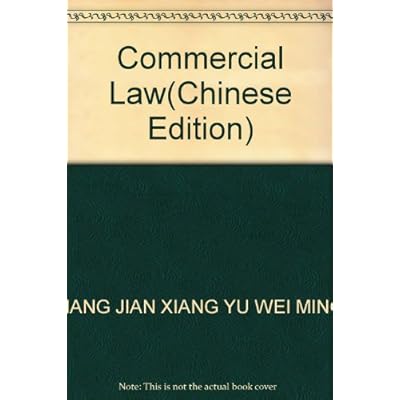 Commercial Law