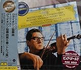 ベートーヴェン:ヴァイオリン協奏曲