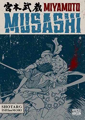 Miyamoto Musashi (Biografia em Mangá – Volume Único)