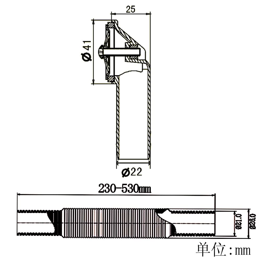 Talea Tubo di troppopieno della testa del lavandino Interfaccia rotonda (dorata), tubo estensibile, interfaccia circolare (41 x 41 mm)