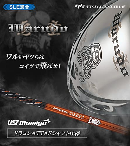 【新品】「悪童」USTマミヤ製ドラコンATTASシャフト仕様 強反発ドライバー 新品】「悪童」USTマミヤ製ドラコンATTASシャフト仕様 強反発