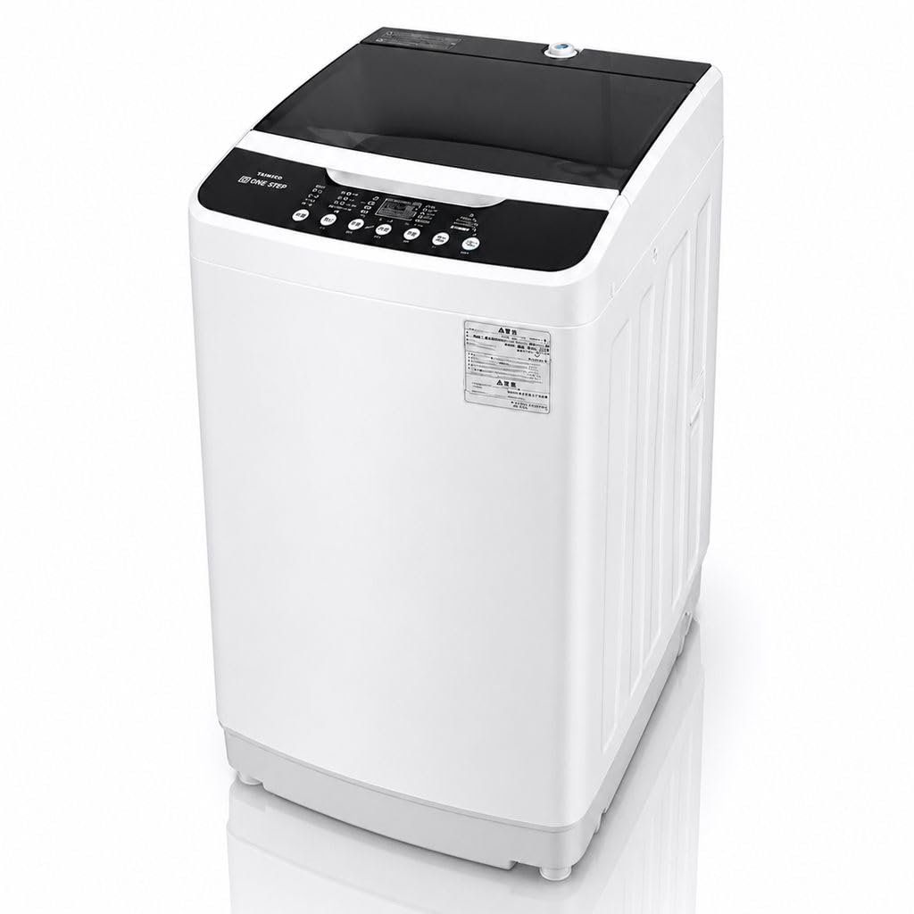 Amazon | 【いつでも、新生活応援。 6.5kg 】 洗濯乾燥機 乾燥機能付き