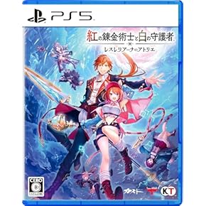 プレイステーション4 ソフト5枚 プレイステーション5(PS5) ソフト グランド」の人気商品一覧