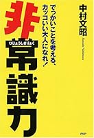 ???? 4569692419 Book Cover