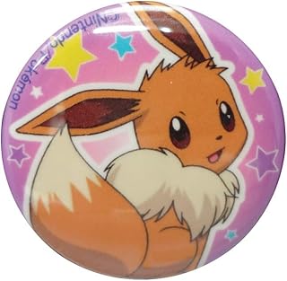 Amazon Co Jp ポケットモンスター コスメ アクセサリー ままごと ごっこ遊び おもちゃ