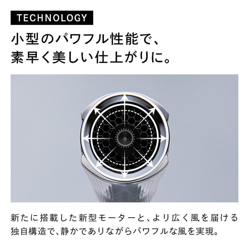 Amazon | ReFa BEAUTECH DRYER S+【ホワイト】 | リファ(ReFa) | ヘア